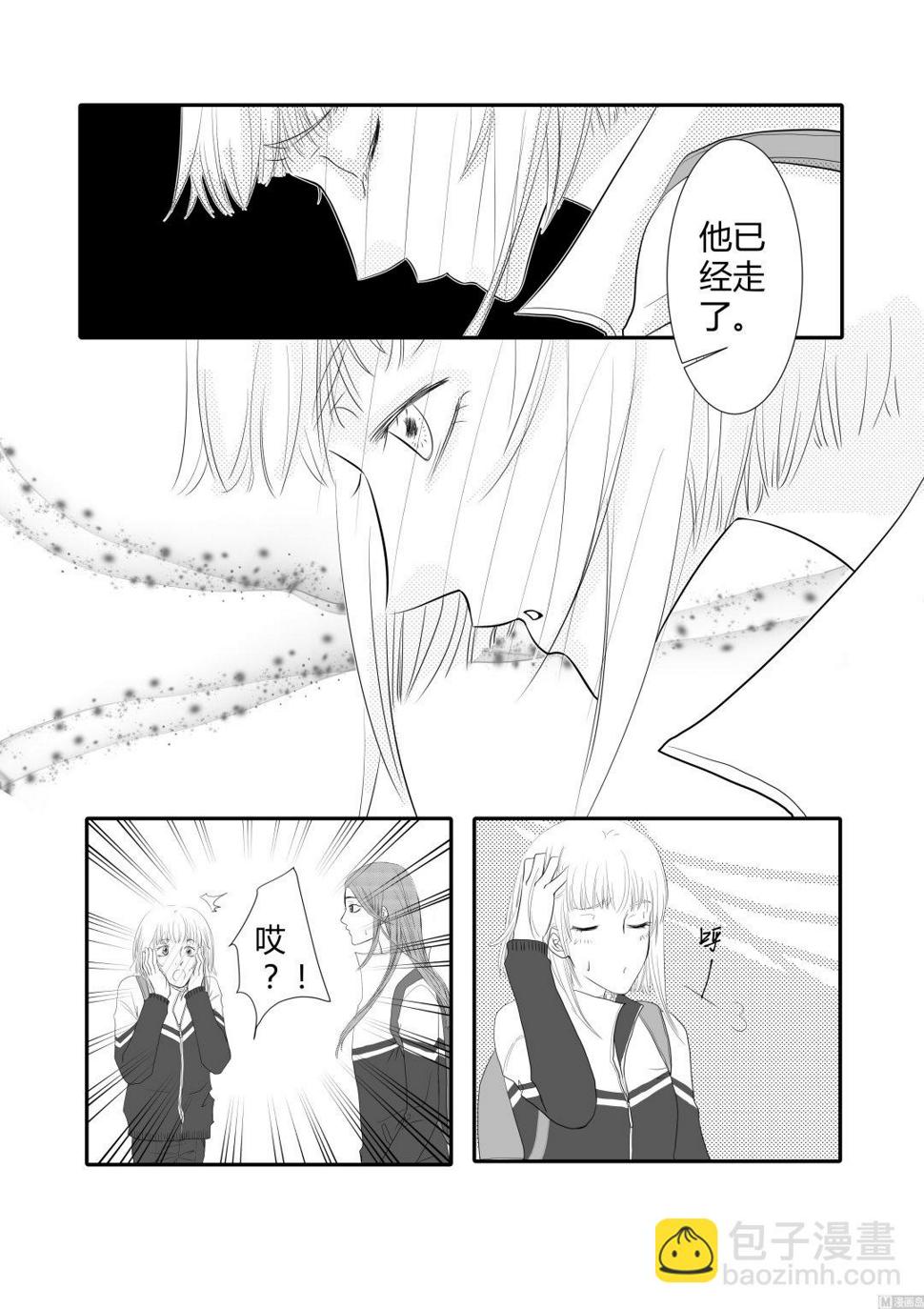 第01话9