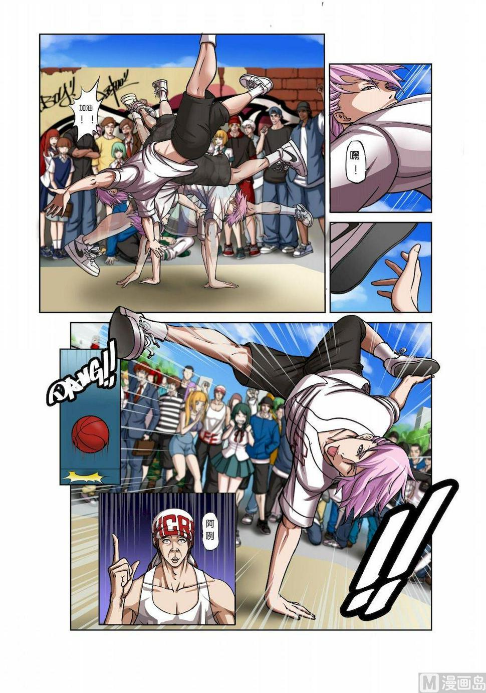 第1话4