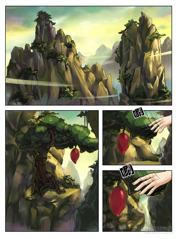 第一话8