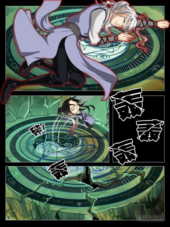 第一话15