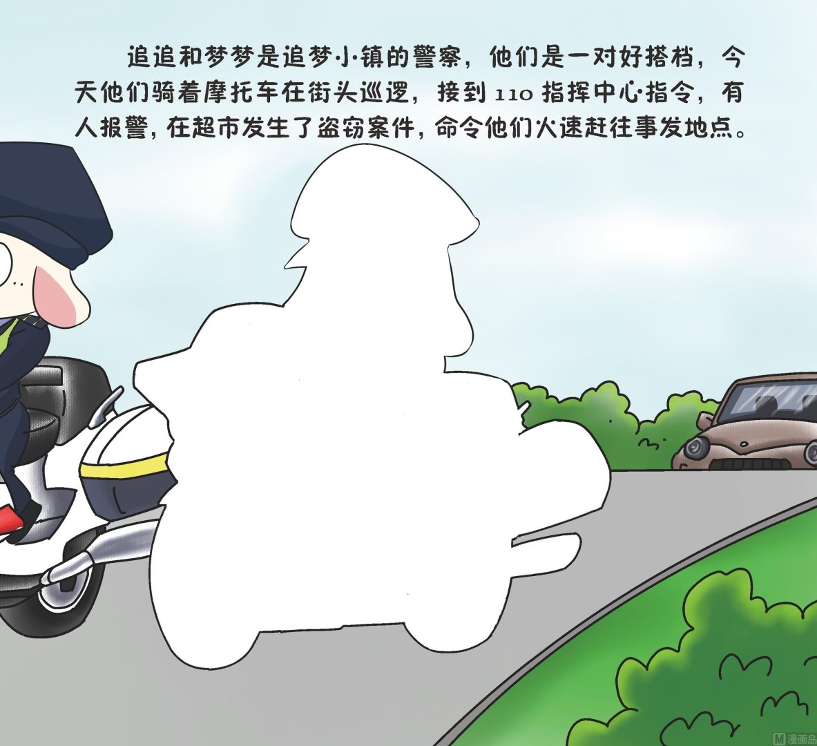全1话1