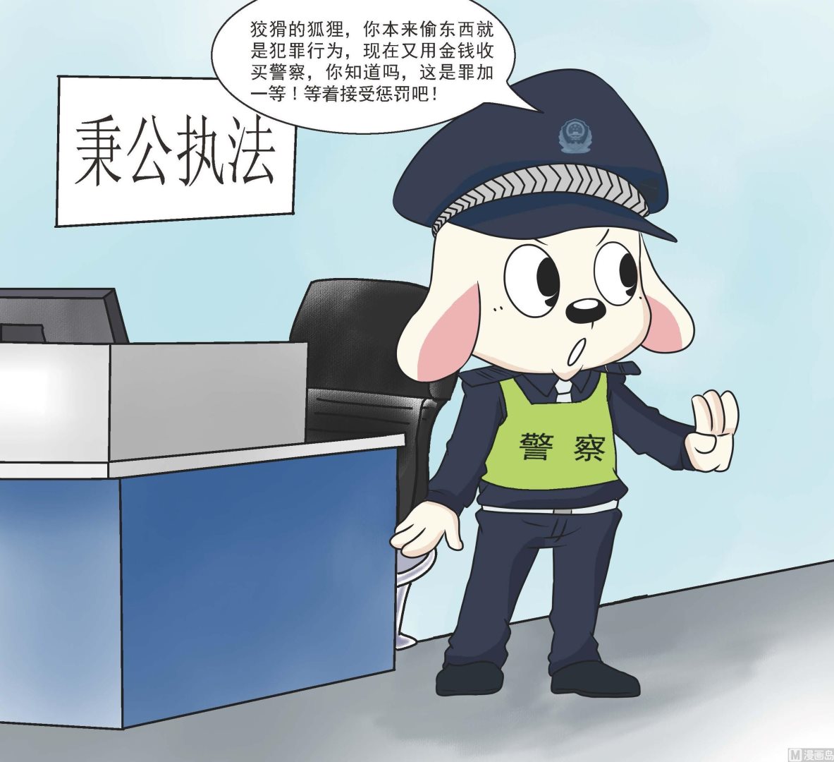 全1话10