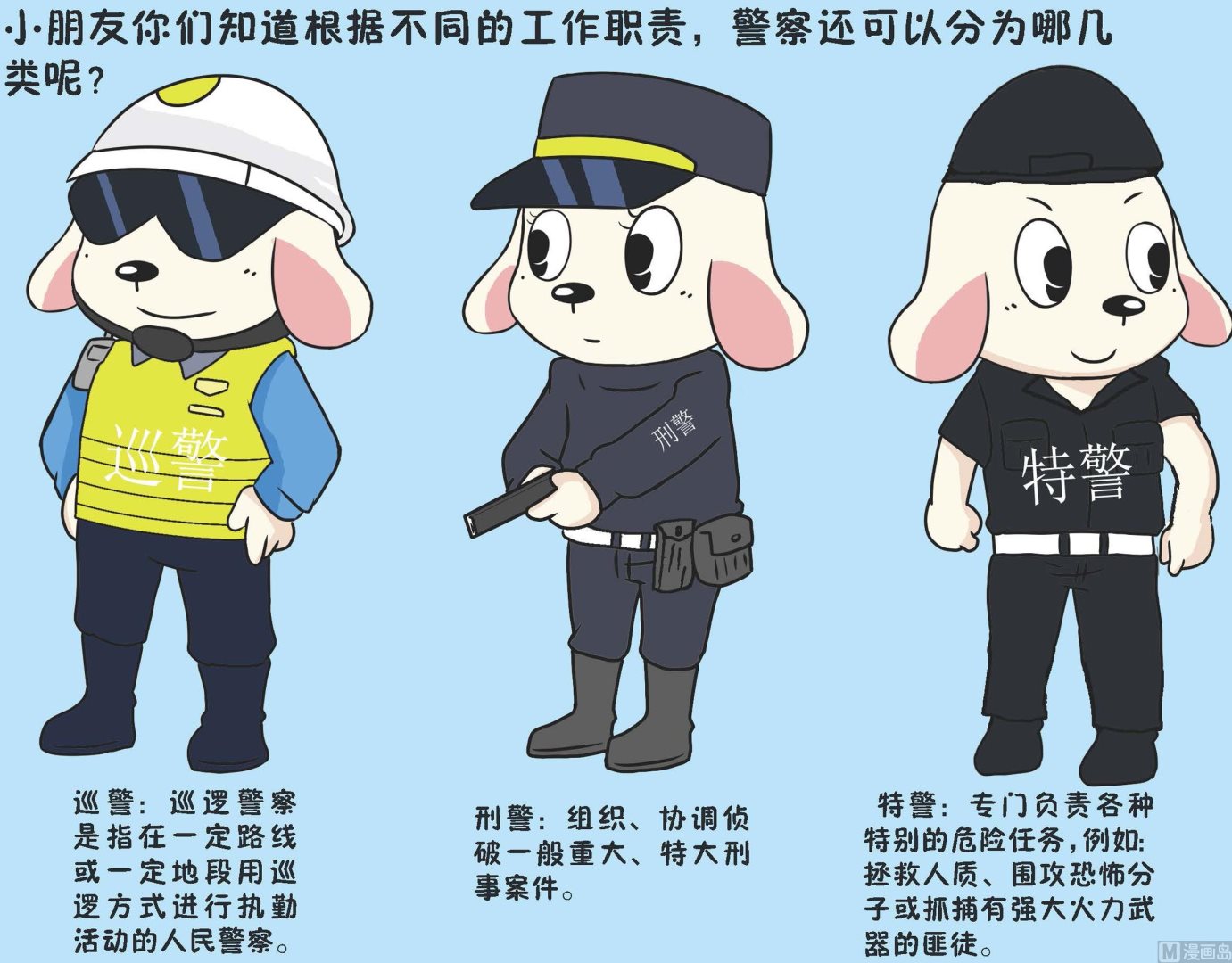 全1话12