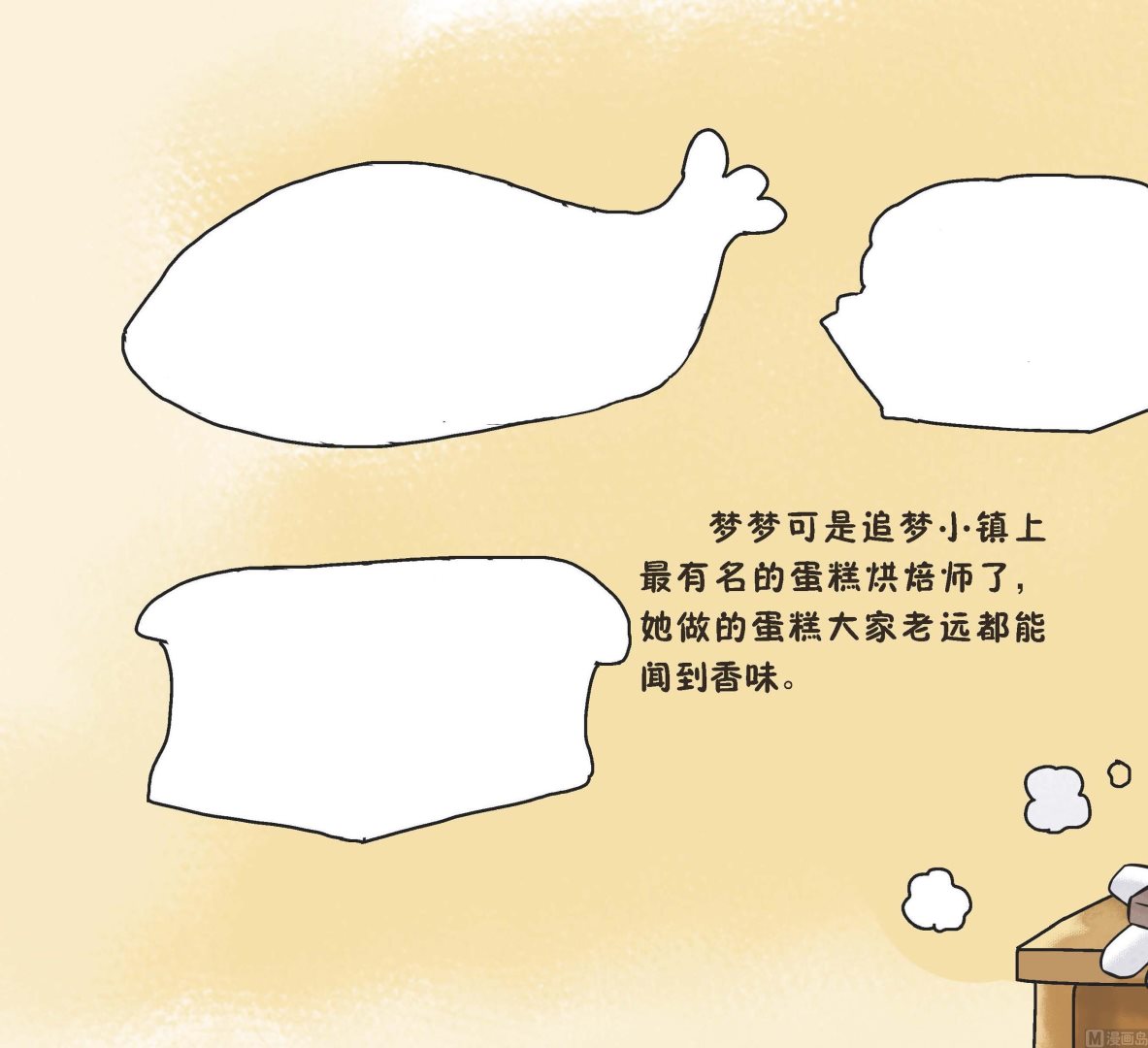 全1话0