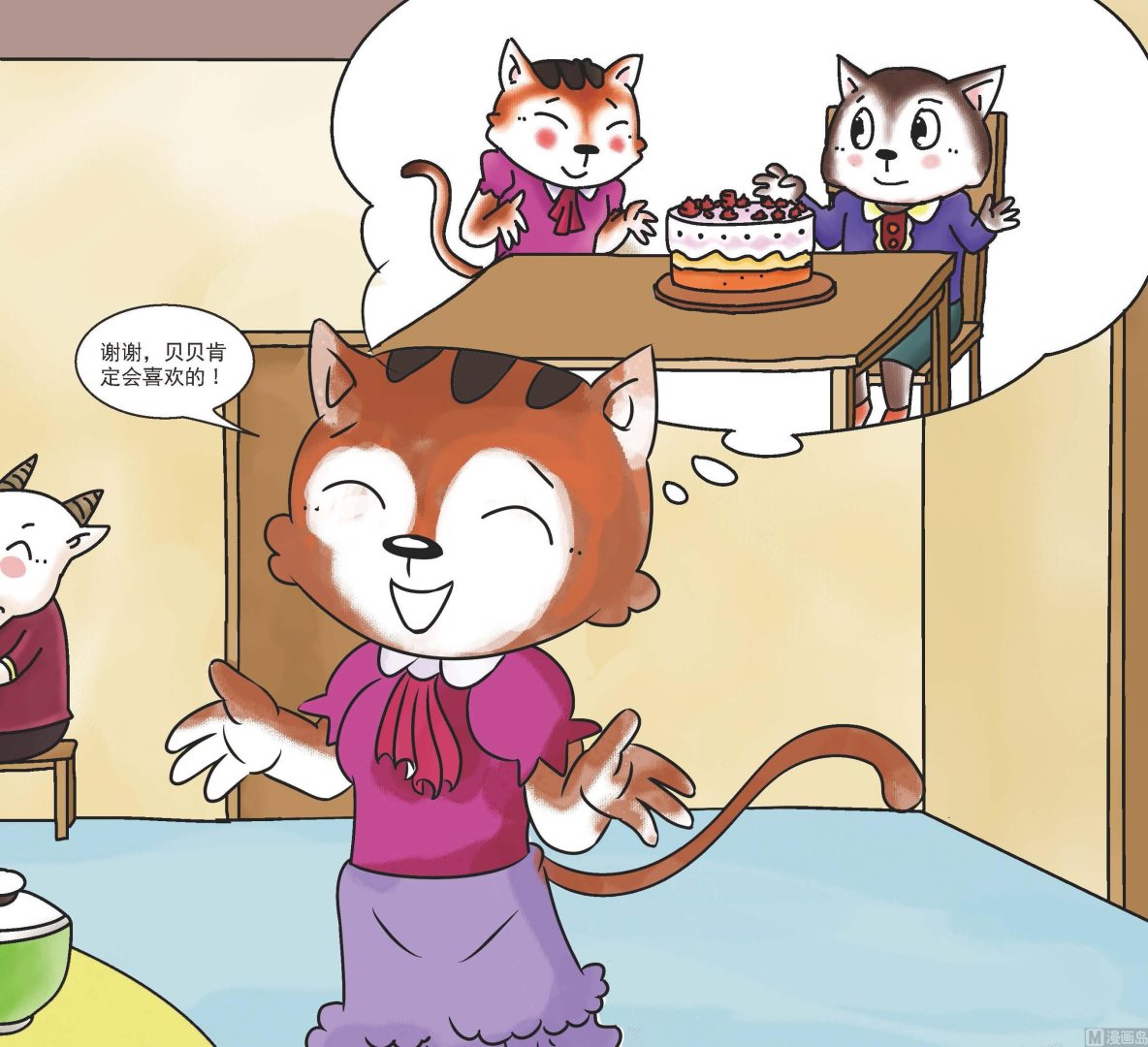 全1话15