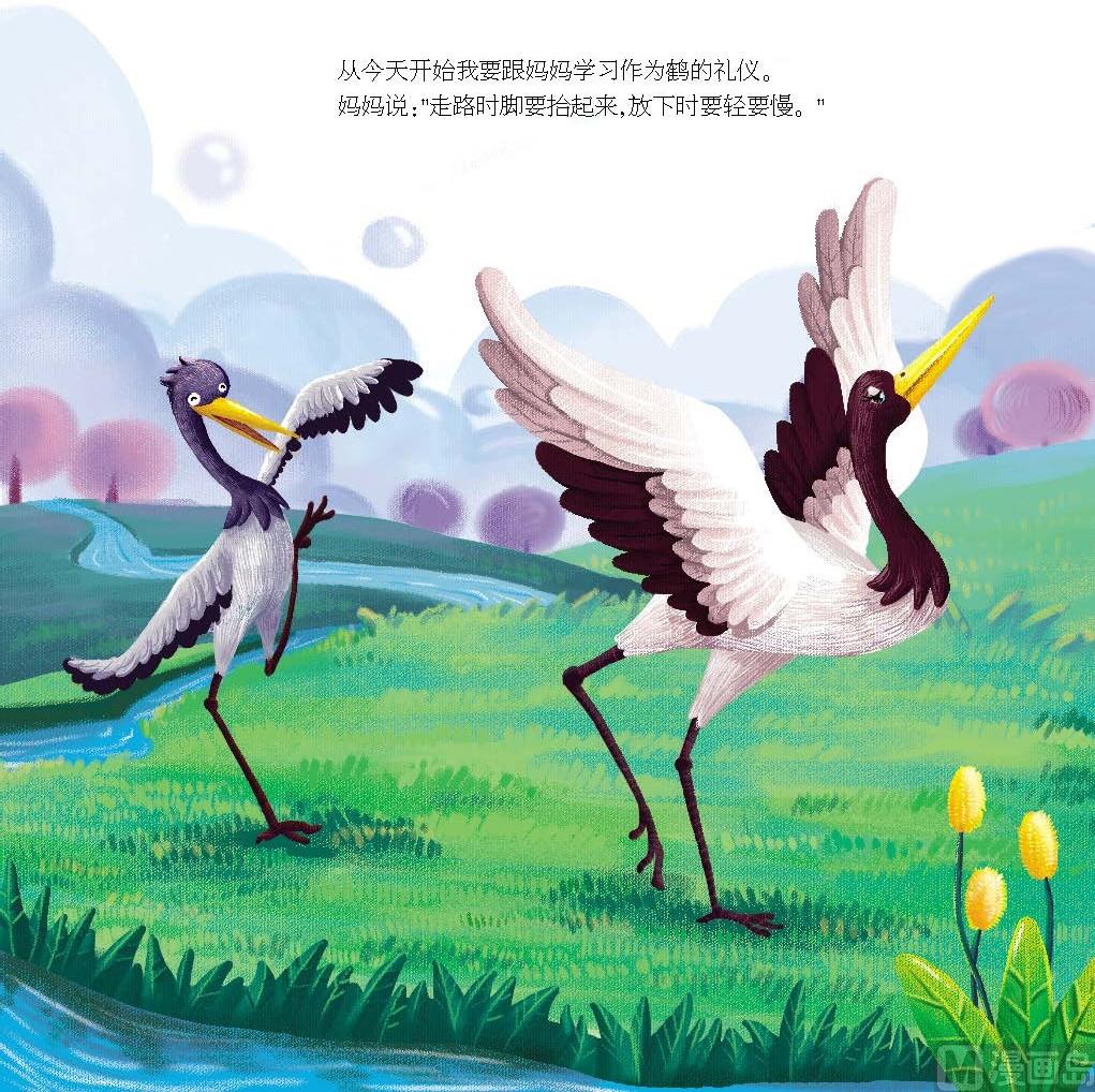 全1话3
