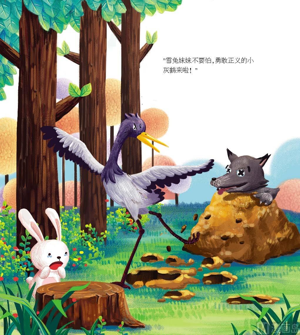 全1话10