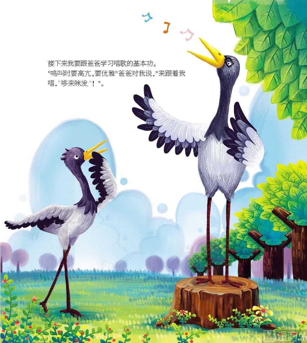 全1话5