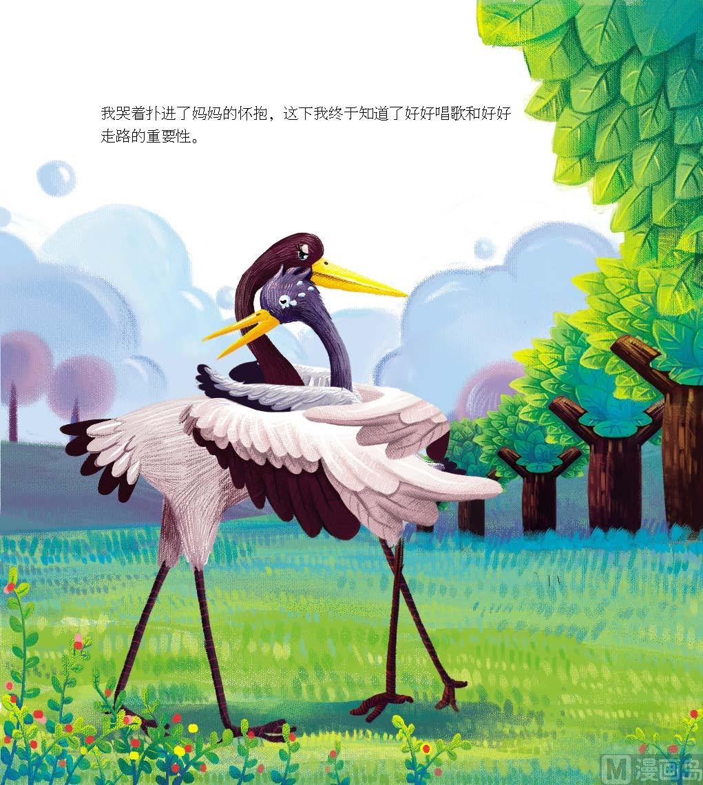 全1话28