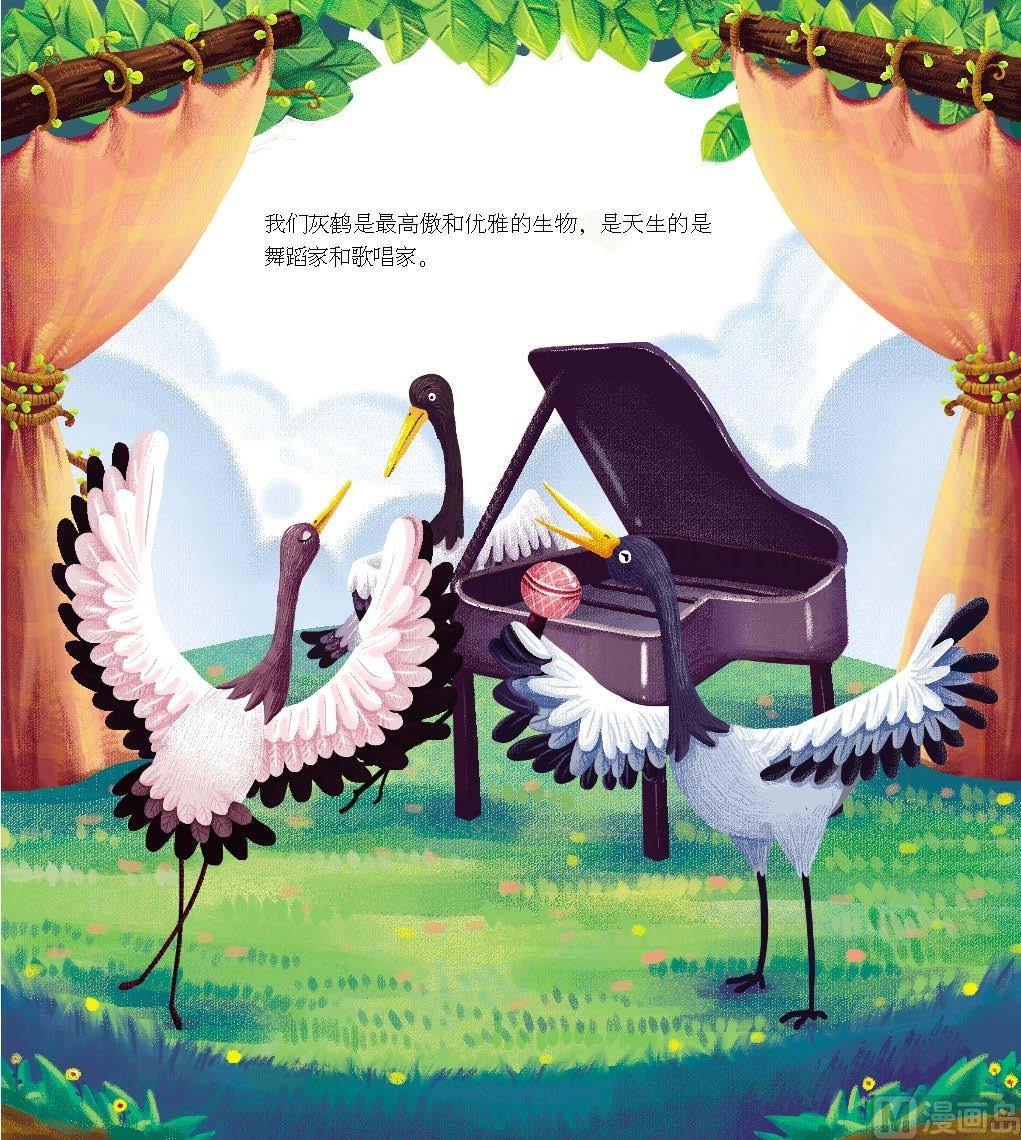 全1话2