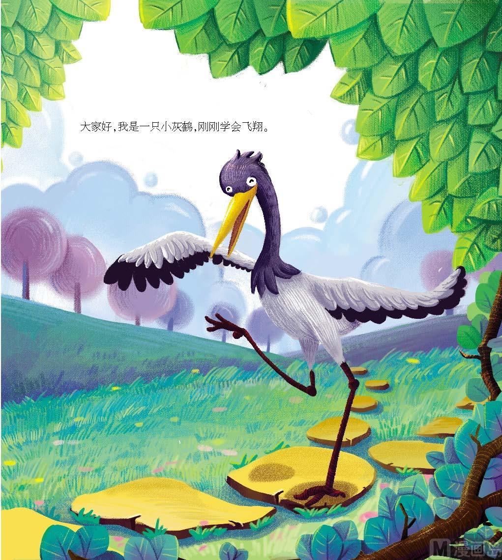 全1话1