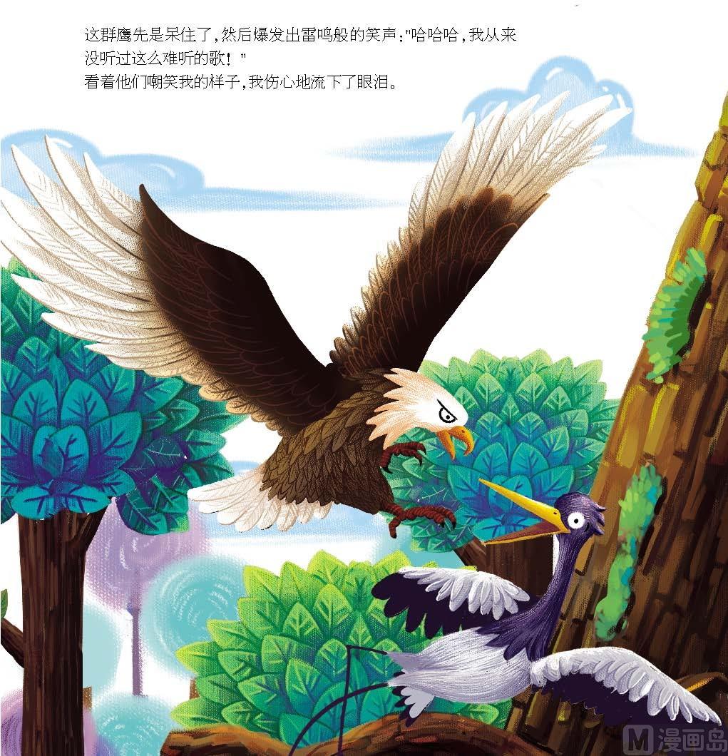 全1话25