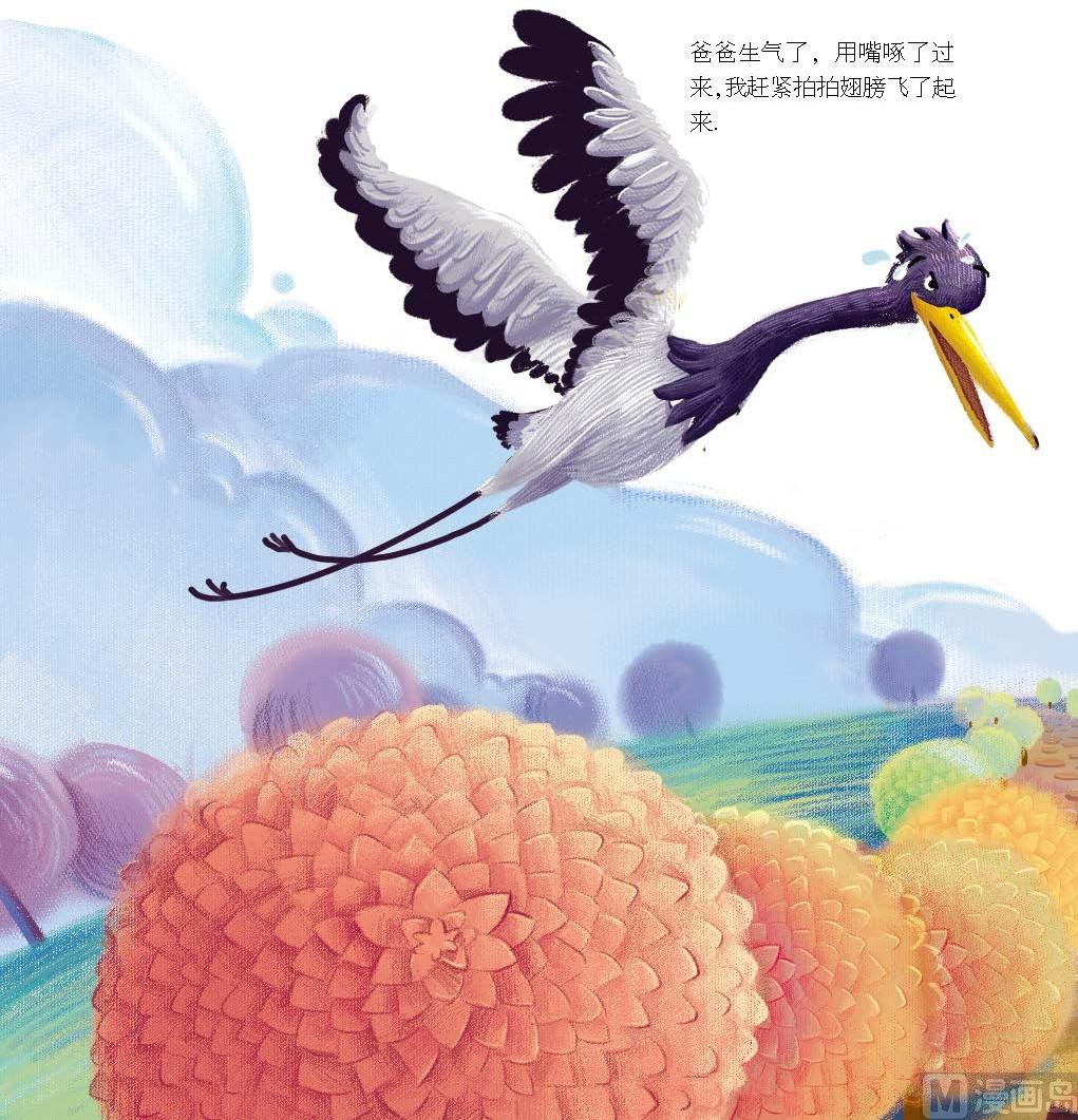 全1话8