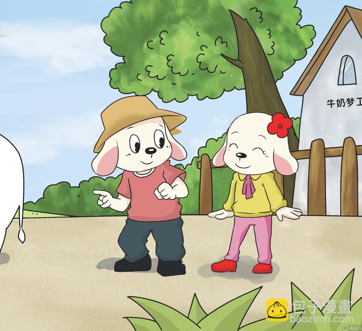 全1话13