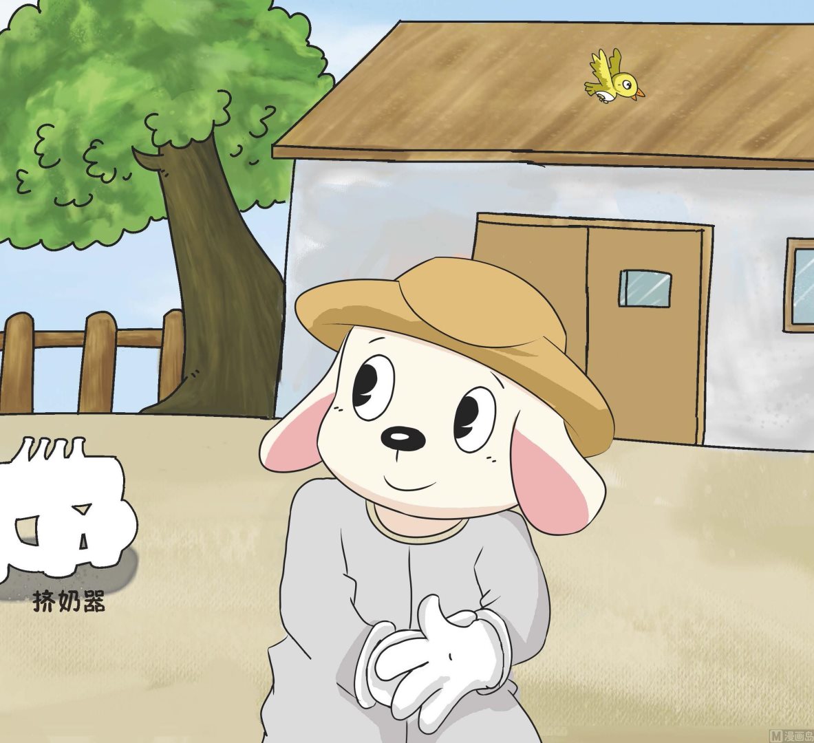 全1话5