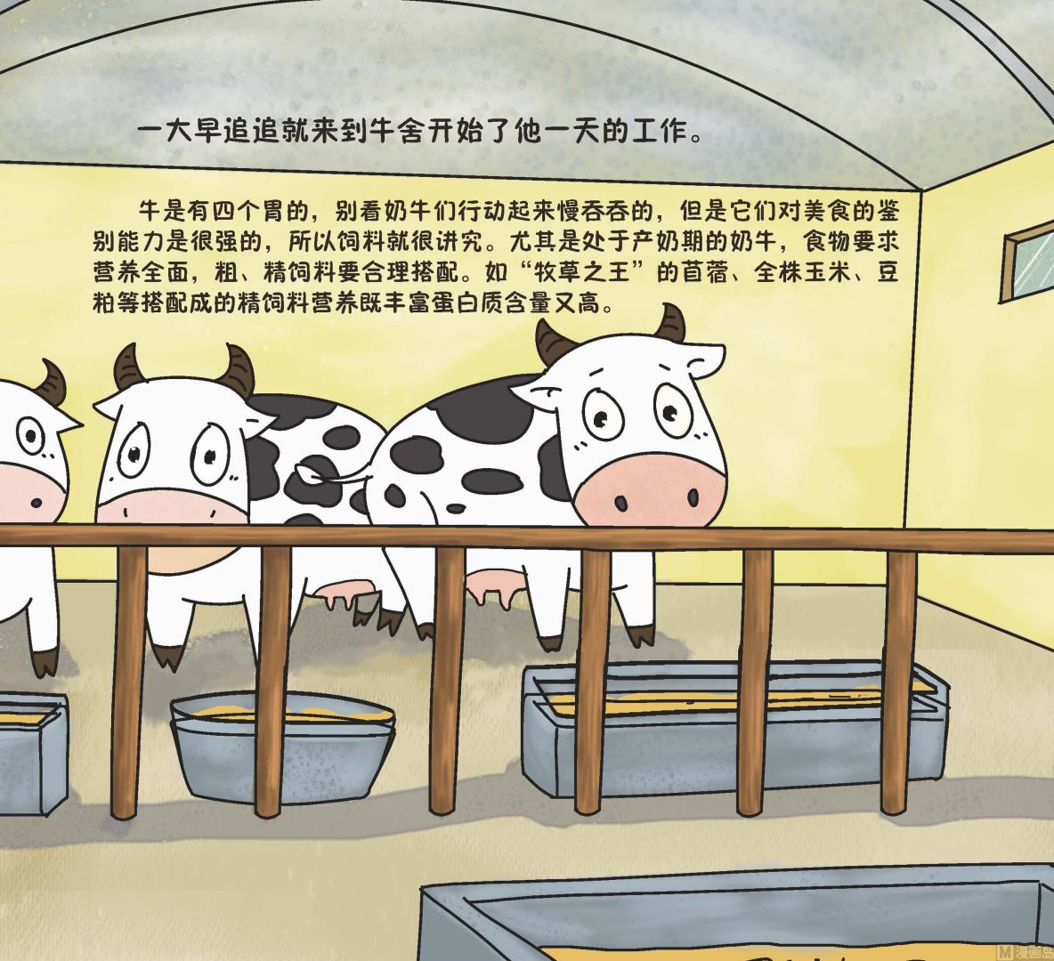 全1话2