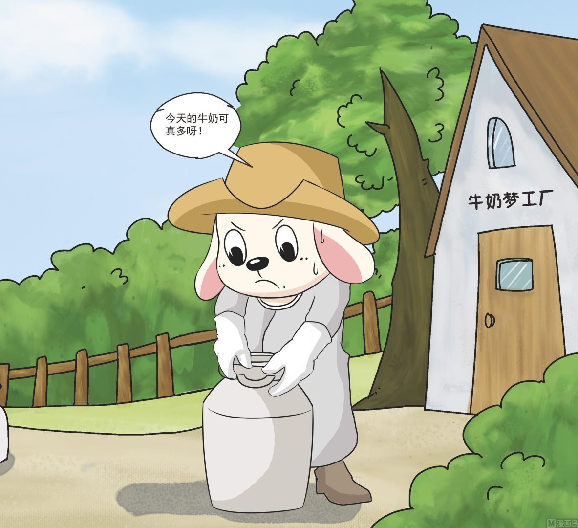 全1话9