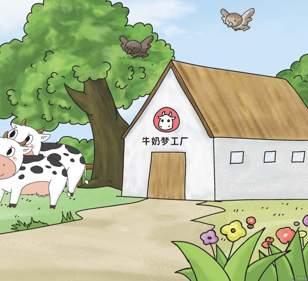 全1话1
