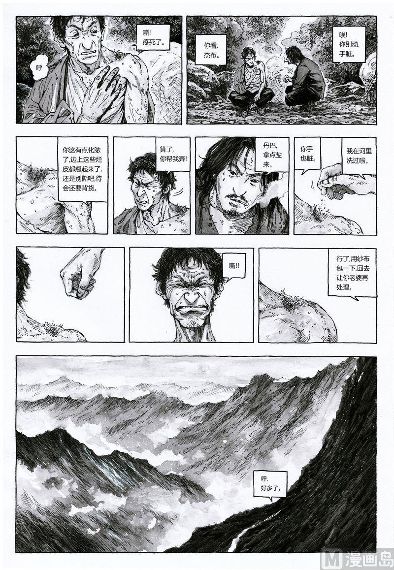 全1话18