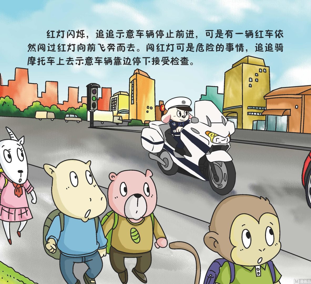 全1话2