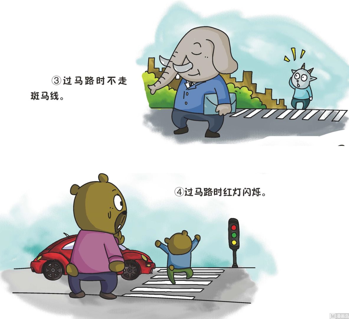 全1话17