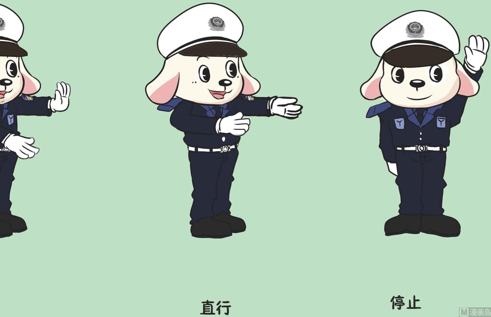 全1话9
