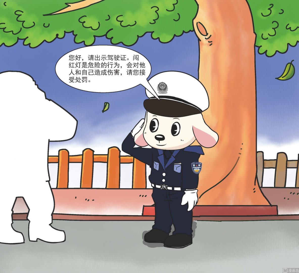 全1话5