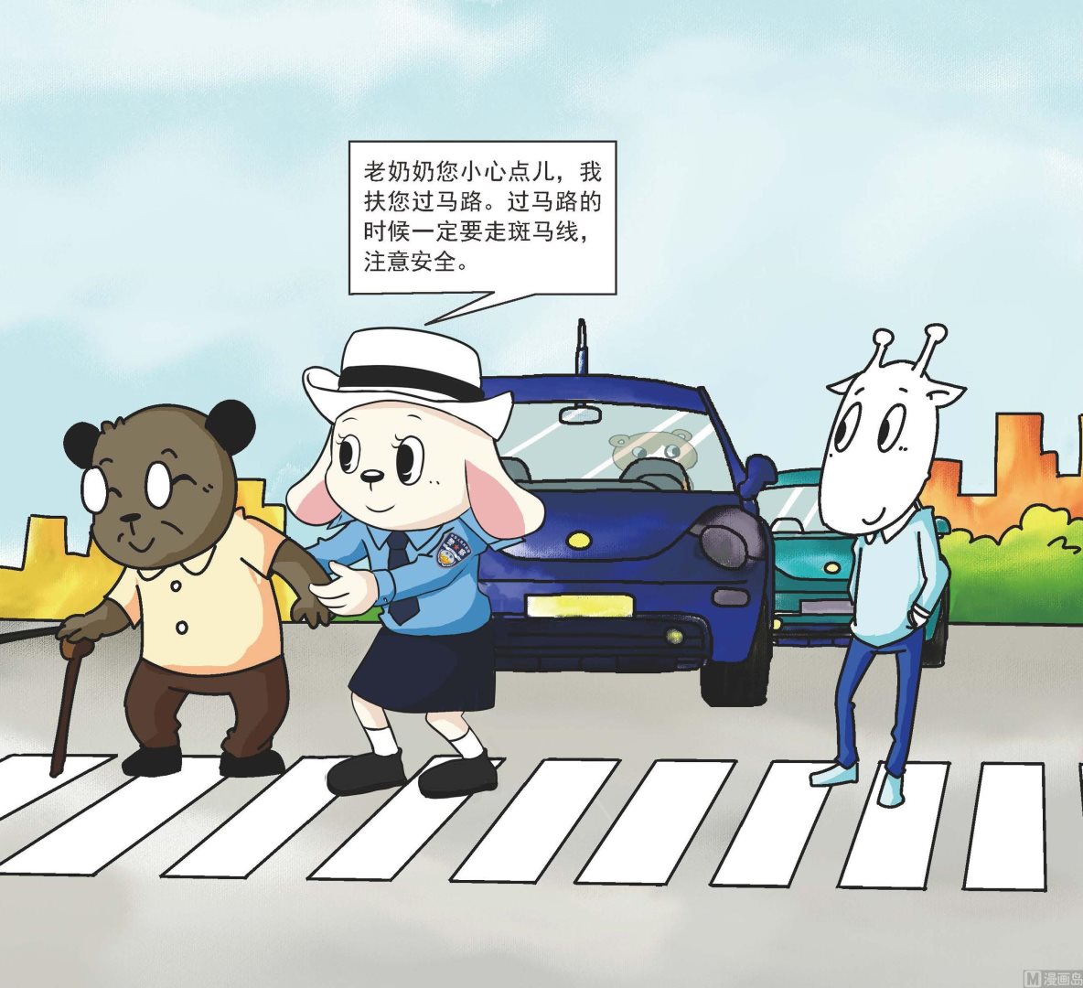 全1话13