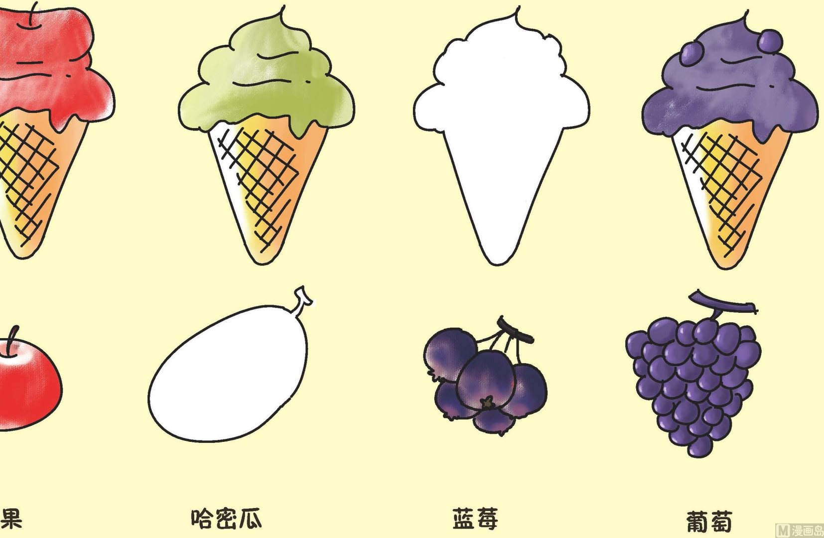 全1话5