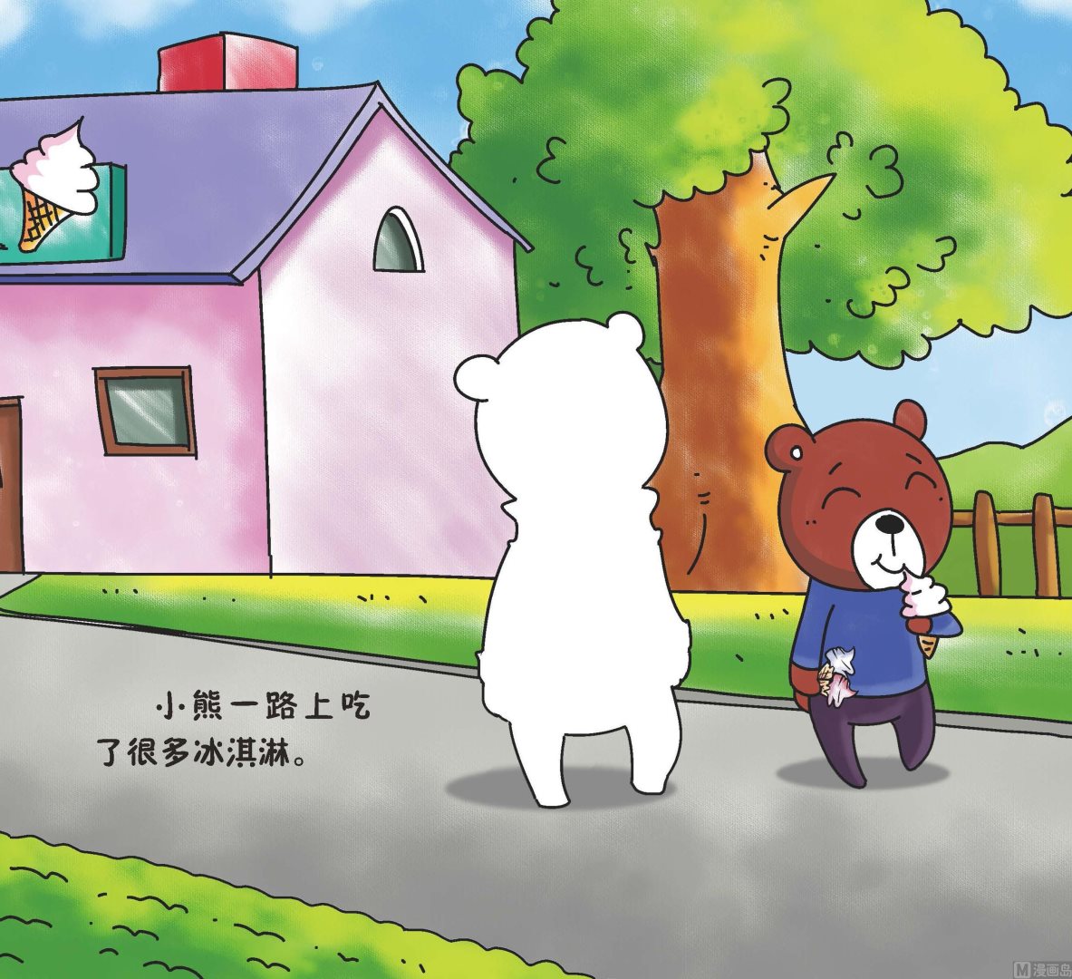 全1话17