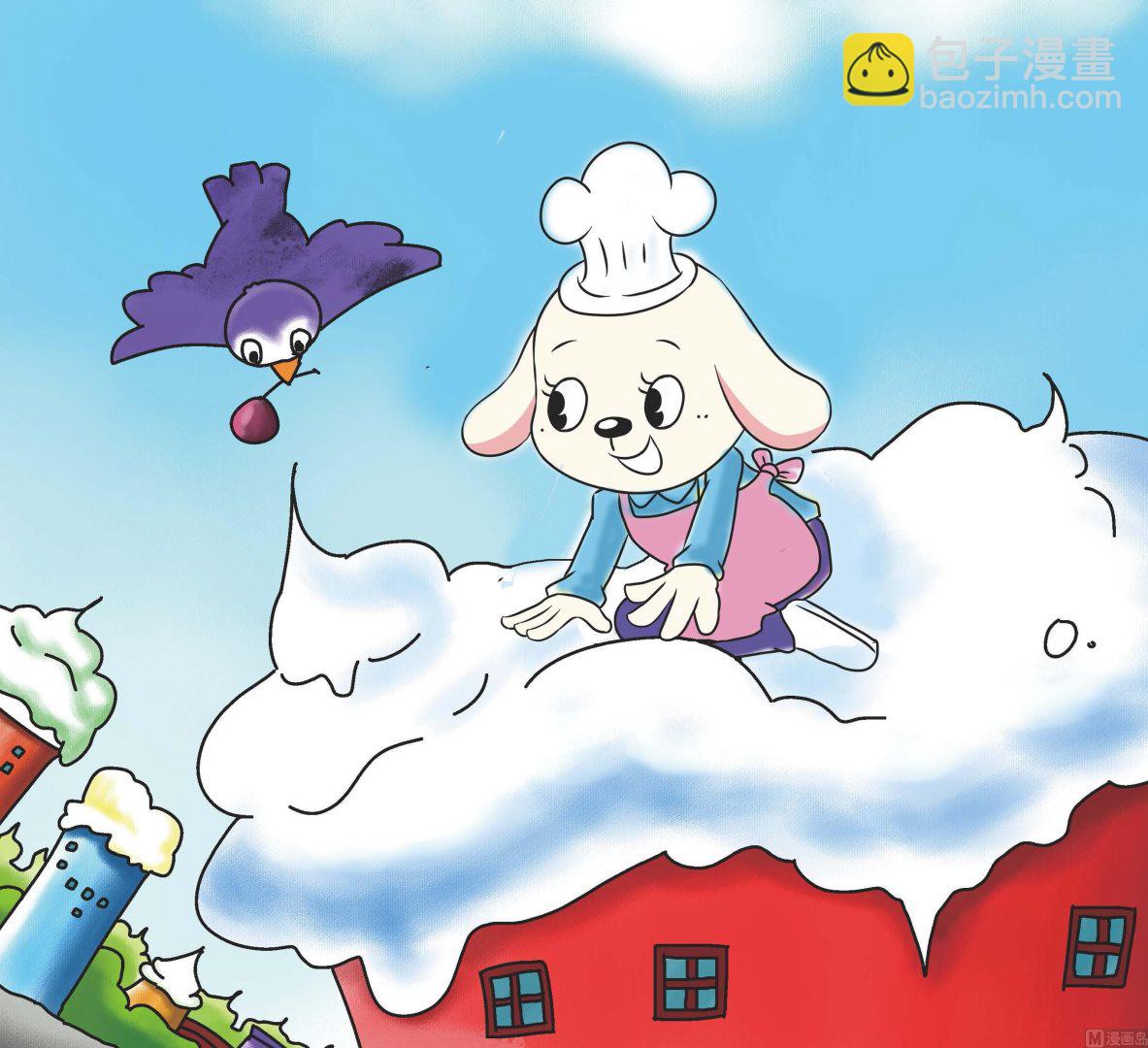 全1话10