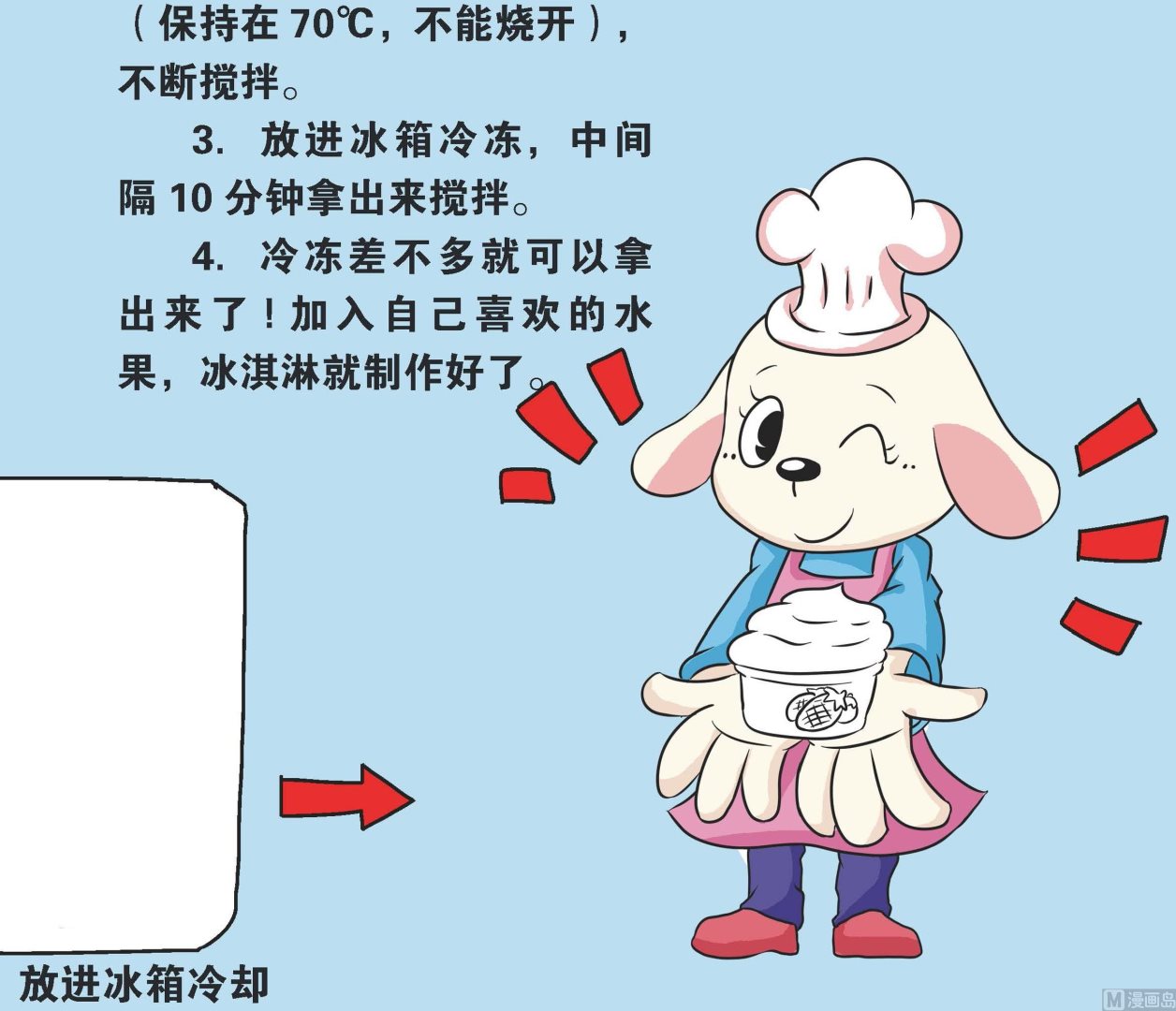全1话15