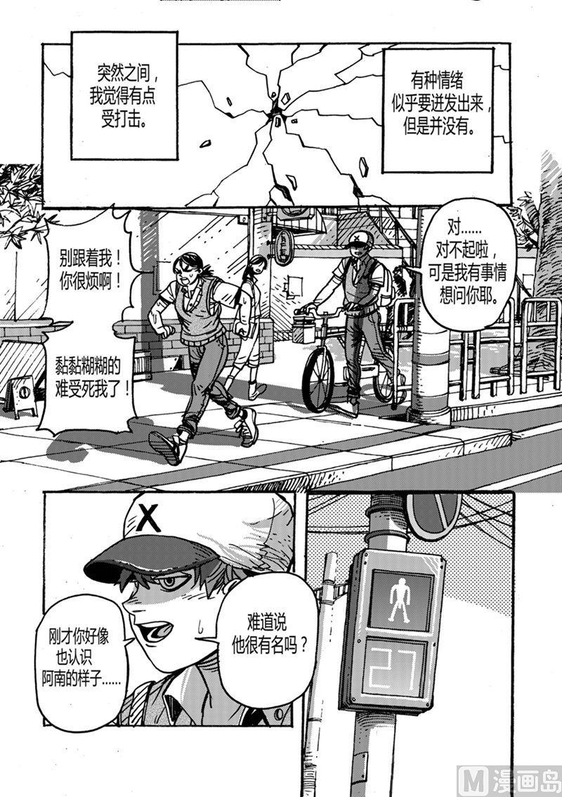 全1话24