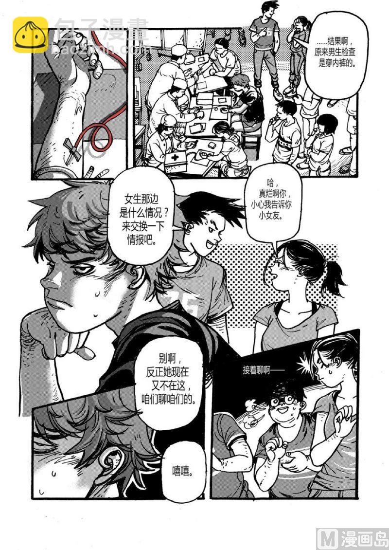 全1话40
