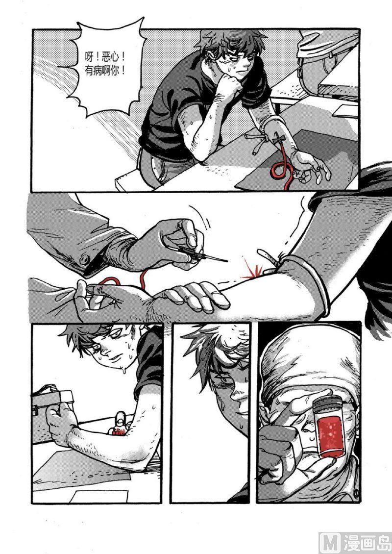 全1话41