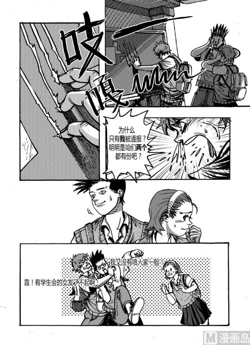 全1话33
