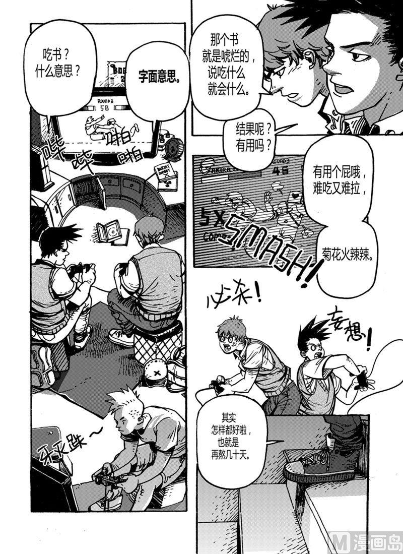 全1话18