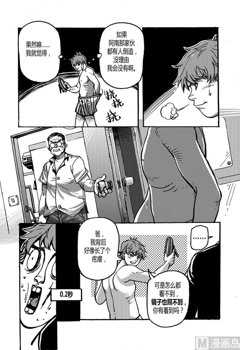 全1话27
