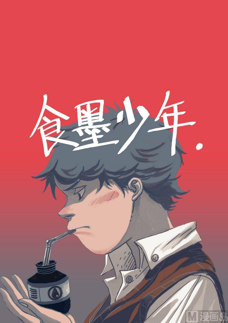 全1话0