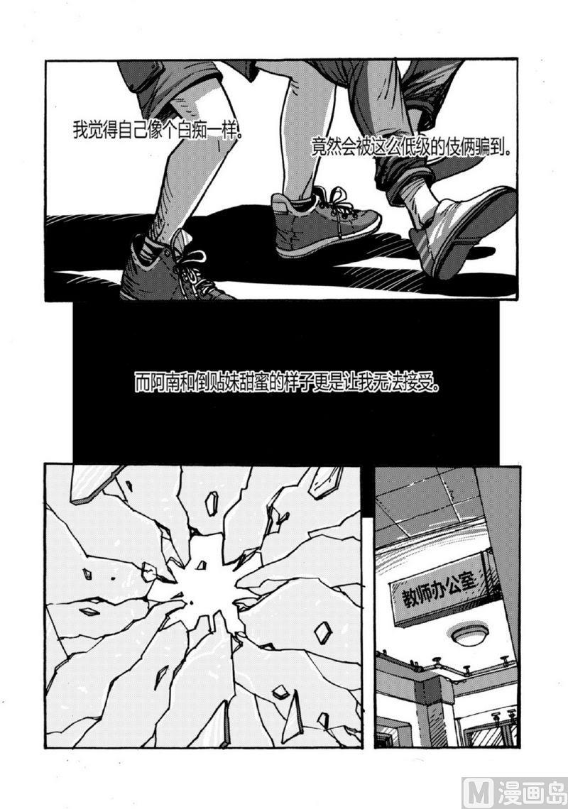 全1话34