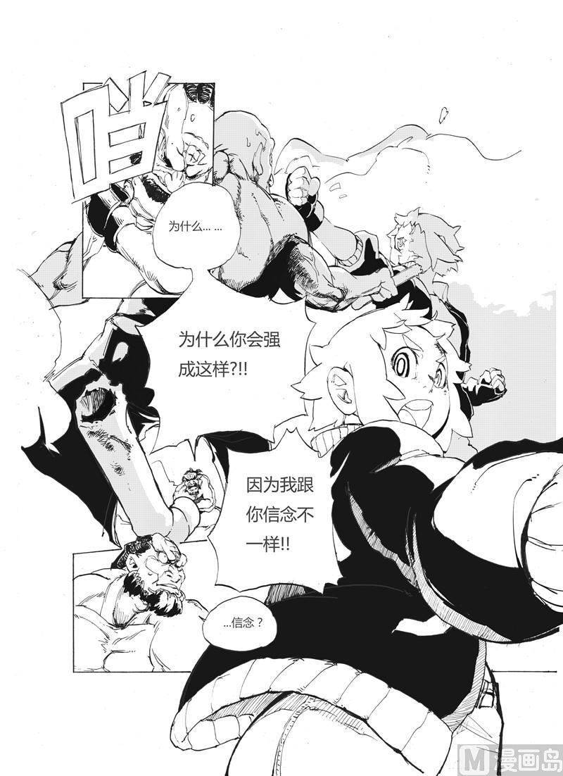 全1话24