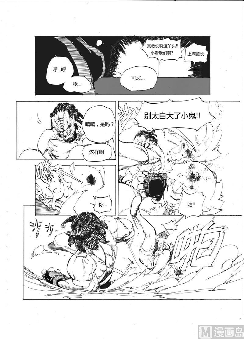 全1话19