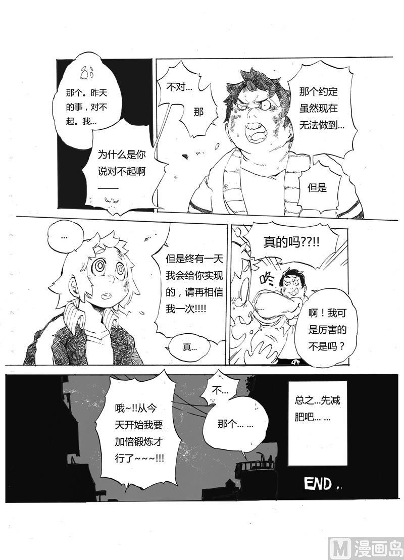 全1话28