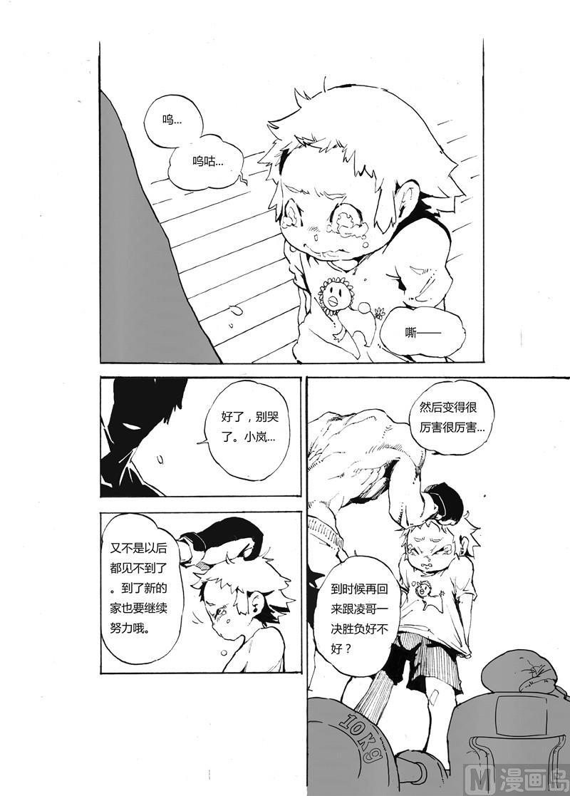 全1话1