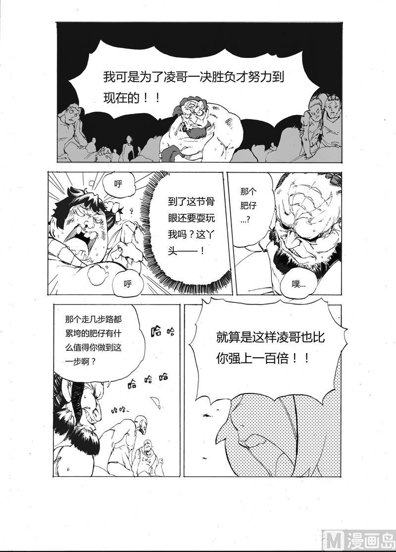 全1话25