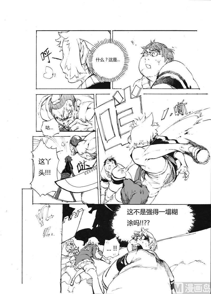 全1话8