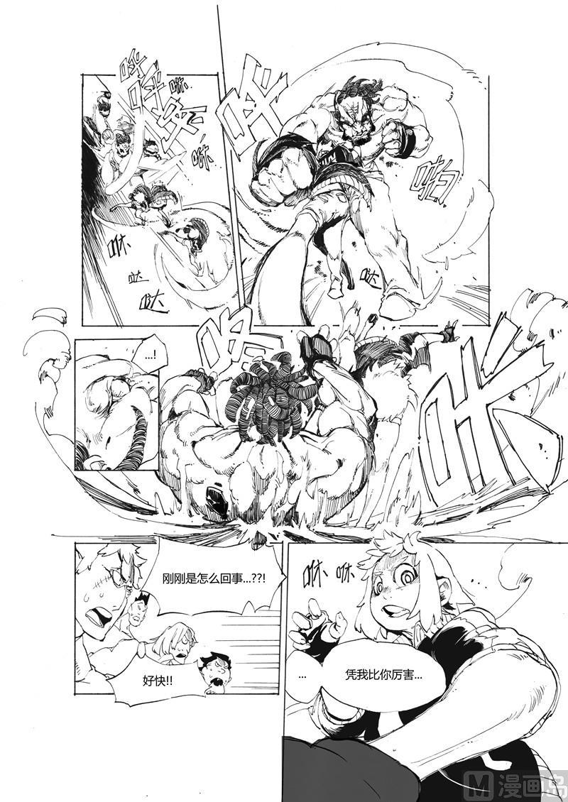 全1话18