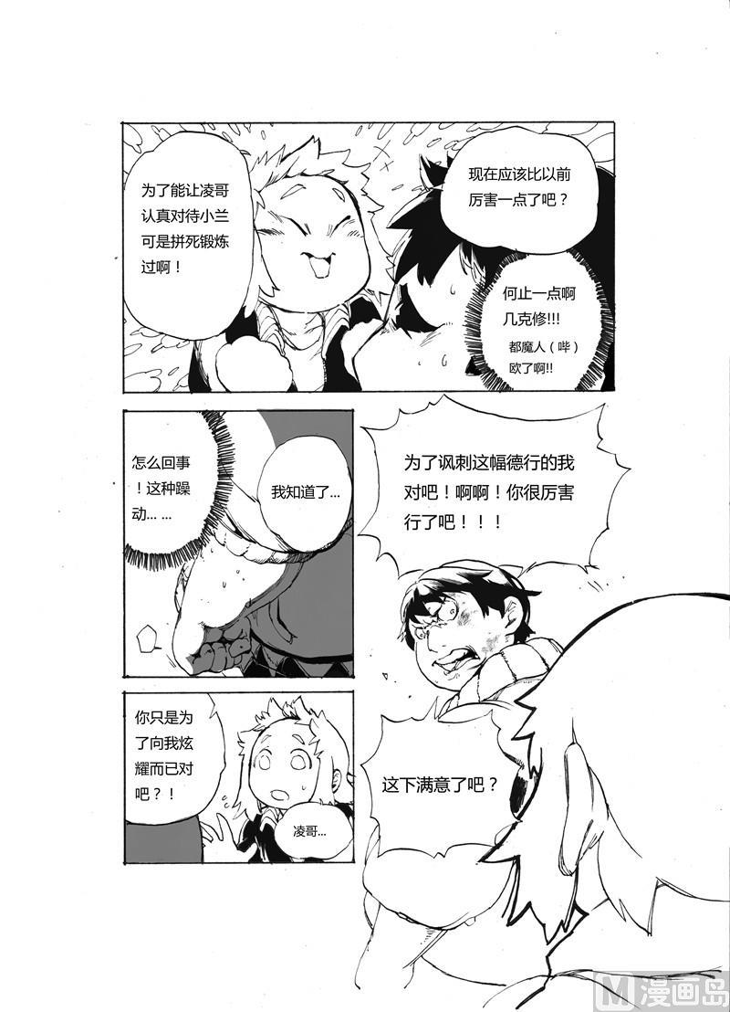 全1话9