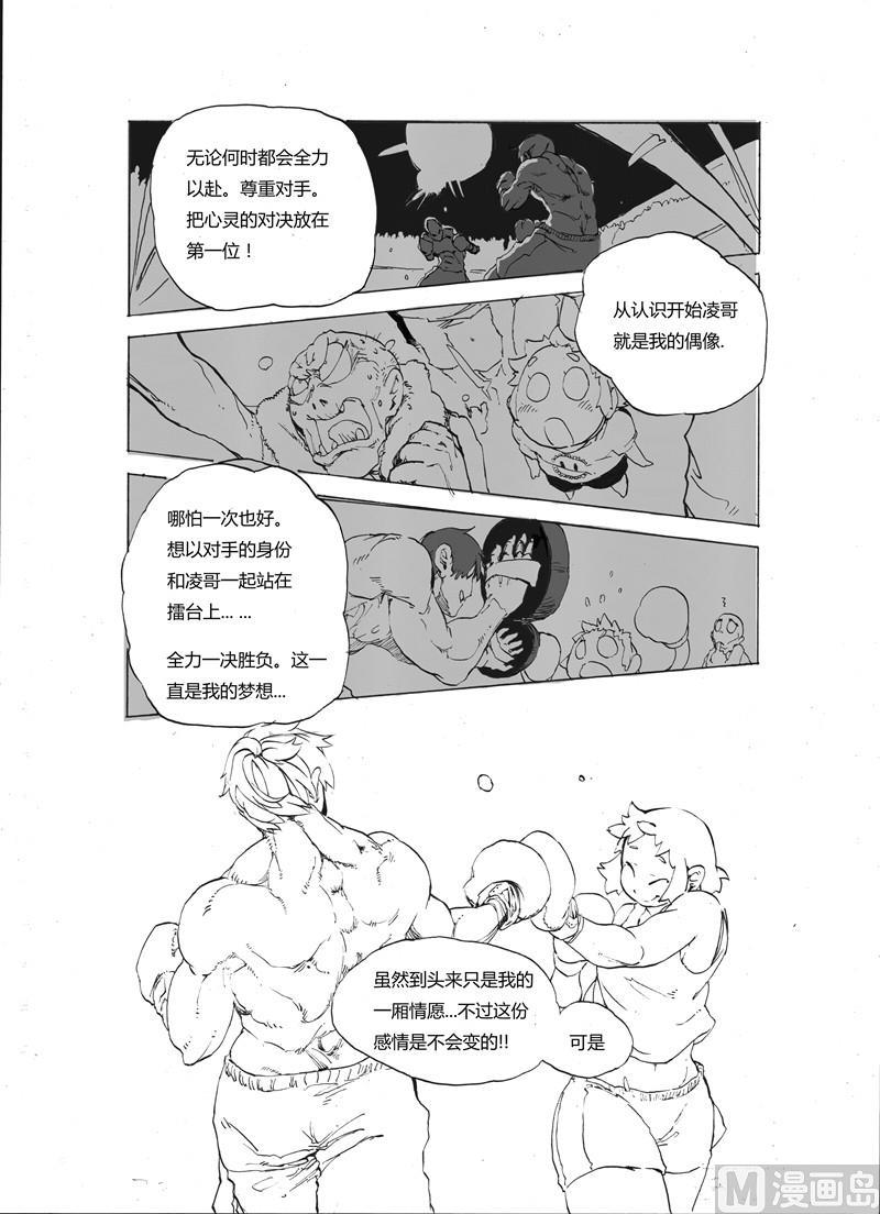 全1话26