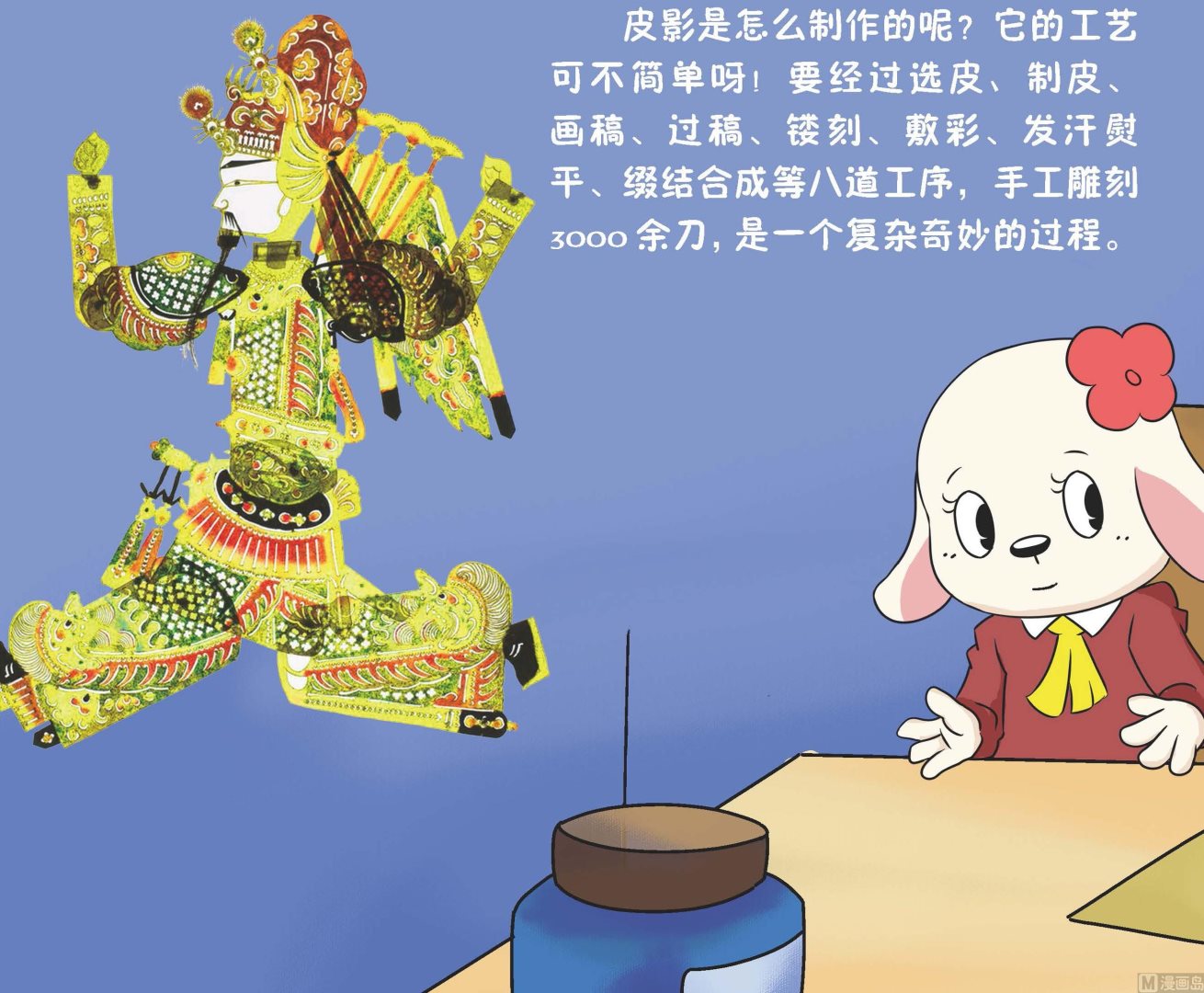 全1话10